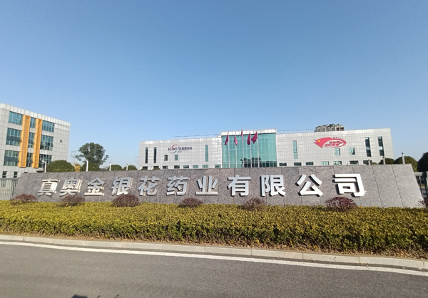 逼特逼免费在线